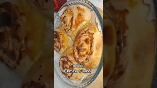 Tavuklu Ekmek G&uuml;veci  #tavukyemekleri #g&uuml;ve&ccedil;tarifi #g&uuml;ve&ccedil;yemekleri #g&uuml;ve&ccedil;#keşfet#shorts#yemektarifi