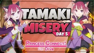 IS THE CURSE FINALLY BROKEN!?? DAY 5 OF SUMMER TAMAKI SUMMONS! (Princess Connect! Re:Dive)