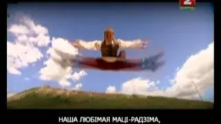 Утренний канал_Беларусь 2. - 10.09.2015