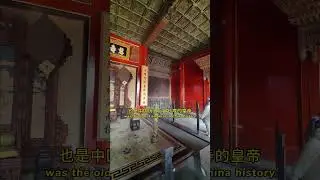 How long did the longest-lived emperor in China live?【Beijing Travel Guide Michael】 #beijing