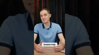 Ссылка в профиле