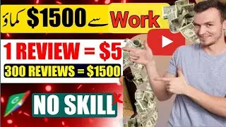 Google map reviews earn money|Google review earn money|software review