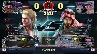 ノビ [Nobi] (Steve/Dragunov) vs. 弦 [Gen] (Shaheen) - TOC 2021 Japan Masters: Grand Finals