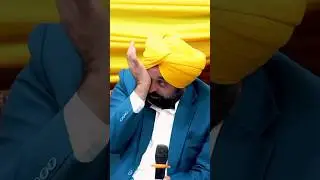 #aappunjab #arvindkejriwal #bhagwantmann #aap #aamaadmi #punjab #punjabi #revolution #chandigarh