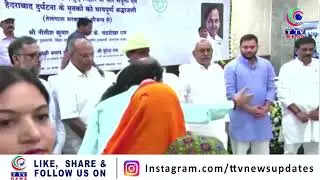 CM KCR distributes cheques to families of Galwan soldiers, Bihar migrant workers in Patna