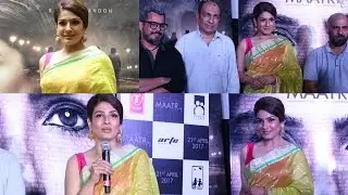 UNCUT: RAVEENA TANDON At Official TRAILER Launch Of Film MAATR