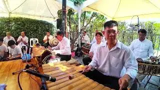 ตระเชิญ / อาทรงศักดิ์ระนาด วงไข่ปลิ้น