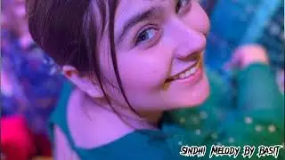 Aseen Bas Rahyase Adhora Adhora By Sadiq_Faqeer #sindhimelody #subscribe #viral #trending
