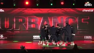 URBANCE 2K25  |  KILIG  |  YOUTH A