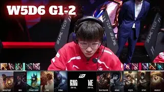 WE против RNG &mdash; Игра 2 | Неделя 5, день 6, LPL Весна 2024 | Team WE против Royal Never Give Up G2
