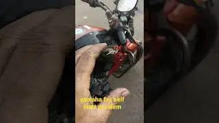 yamaha fzs self start problem