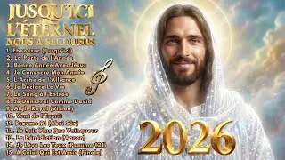 EBENEZER 2026 : Jusqu'ici l'Éternel nous a secourus (Spécial Bonne Année)