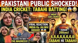 😱 PAK Public रो पड़ी! Ishan Kishan ने NZ को धोया, Pakistan में मातम! | Cricket Wala Reaction
