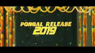 Viswasam first look review