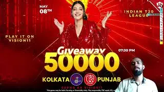 KOL vs PBKS  Team,KKR vs PBKS Pitch Report,KKR vs PBKS Prediction,KKR vs PBKS