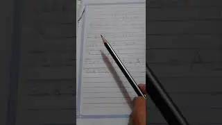 فجول بيسك (مثال )