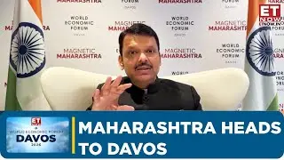 Davos 2026 | Maharashtra Heads To World Economic Forum With A Focused Investment Pitch | WEF |ET Now