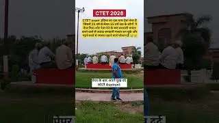 CTET Expected Cutoff Aur 25 Se 55 Year's Aspirant Vs Life of Sarkari Master #shorts #ctet #ctet2026