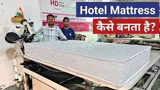 How Hotel Mattress Made In Factory? Fire Resistant Mattress Demo!