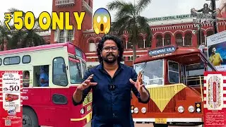 ₹50-ல Chennai FULL TOUR?! 😱 | 80’s Vintage Bus Experience