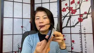 Negative Ion Face Mask - What is it made of?