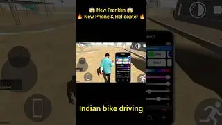 Franklin Cheat Code | Indian Bike Driving 3D Military Helicopter Cheat Code #shorts #youtubeshorts