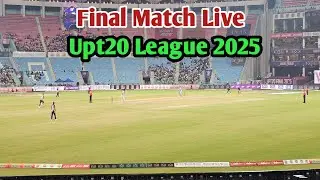 Merath Mavericks vs Kashi Rudras Final Match Live Highlights 2025 : Upt20 League 2025 Final Match 
