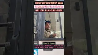 Driving test Ajmer 2026 January #tata407 #vahan #simulator #2026 #january #automobile #bus #shorts