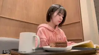 (장작타는 소리) 카페에서 책 읽다가.. 대화소리 들리는 것 같아서 끔