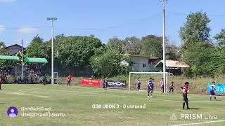 GDB UBON 4 - 0 เลสเพลย์ (รอบแรก)
