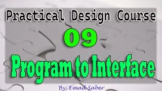 09 | Design Principles | Program to an Interface | #designpatterns #csharp #شرح