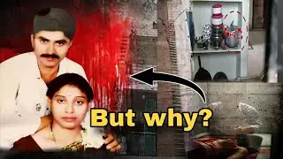Reality of madhavi murder case: Ex army man kills wife hindi