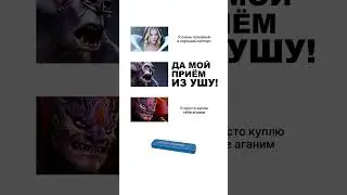 Мастер Вуду Дота 2 мем прикол вич доктор 💪😈 #дота2 #dota2 #дотамемы #дотаприколы #дотаконтент