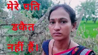 FAKE ENCOUNTERS OF TRIBES PART 2