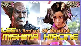 T8 ▰ LEEMISHIMA (#3 Ranked Heihachi) Vs HIRCINE (#8 Ranked Miary Zo) ▰ Tekken 8 High Level Gameplay