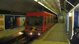 כרמלית חיפה - נסיעה ברכבת התחתית של חיפה, ישראל