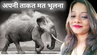 life changing story ll motivational thoughts ll motivational story in hindi