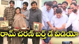 Tollywood Mega Power Star Ram Charan Birthday Celebrations 2018 || YOYO Cine Talkies