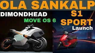 OLA LAUNCH DIMONDHEAD BIKE ⚡️S1 PR0 SPORTS SCOOTER LAUNCH