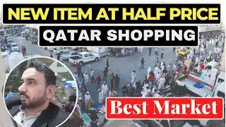 New Items at Half the Price | Souq Al Haraj Qatar Shopping Tour