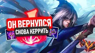 НАКОНЕЦ ТО ПИКНУЛ ТАЛОНА...