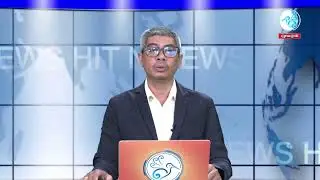 #TroryorngTV #កម្មវិធីHITNEWSពេលល្ងាច (០៤ ធ្នូ ២០២៥)