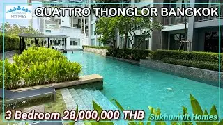 Luxury Condo For Sale 3 Bedroom Quattro Thong Lor 28,000,000 THB