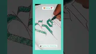Rafiya Name Beautiful Calligraphy #shorts #youtubeshorts #fahadcalligraphy #calligraphy #shortsfeed