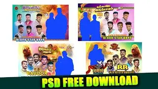 Wedding Photo Frame  | PSD File Free Download | Photoshop Tamil - இந்திரா புகைப்படக் கலைக்கூடம்