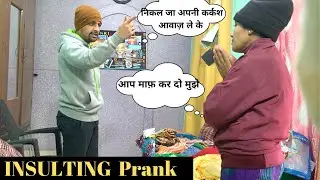 INSULTING MY WIFE PRANK // PRANK ON WIFE INDIA | funkie couple