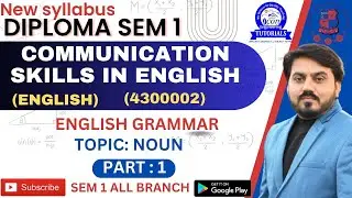 COMMUNICATION SKILL IN ENGLISH GRAMMER || NOUN || PART 1 || ENGLISH GRAMMER MIMP NOUN | #gtu #gtuimp