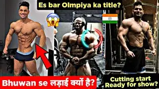 Manoj patil Ready hai pro show k liye ? || Bilal Ali vs Bhuwan in Olmpiya?  |Samson Update?