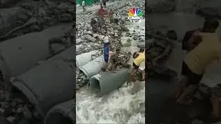 Heavy Rainfall In Uttarakhand: JCB Deployed To Rescue Stranded Tourists In Tehri District