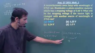 PhotoElectric Effect 23 [JEE Main 27 August 2021/S2]